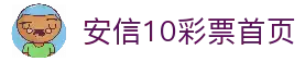 APP下载